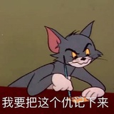 乐乐