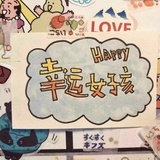 咕叽陈