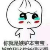 莫失莫忘Wr