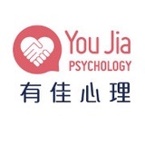 有佳心理