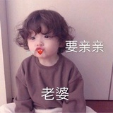 三七