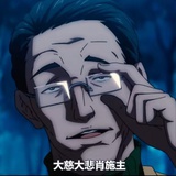 天天开心