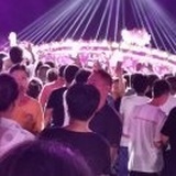 清醒
