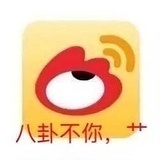 小战
