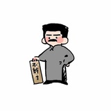 嗒嘀嗒滴
