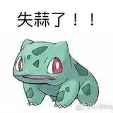 吧啦吧啦乱说