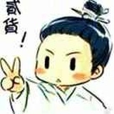 晓风残月