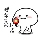 Ausay