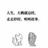 小小文米