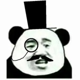 尔乐苦煞吾