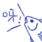 嘚啵嘚