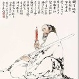 醉里挑灯看剑