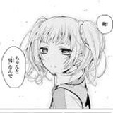 nagi