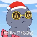 林金鱼