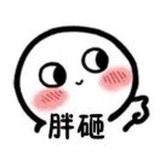 云*羽