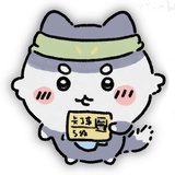 IG、nobody