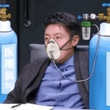 嘴怎么这么笨！