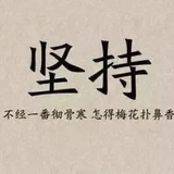 天地豪情