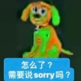 黑猫警长