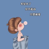瓶子