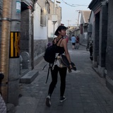 Tian
