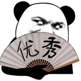 抱住U