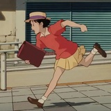 清河