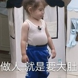 楼多多吃饭否@