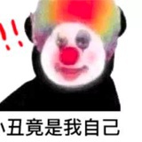 捡了一只多比