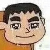 黄黄历险记