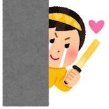 就是個姨妈X