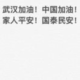 小木子