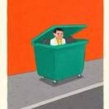 鄍鵺不是明夜