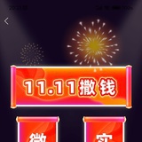记忆时光流逝