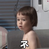 恭喜发财