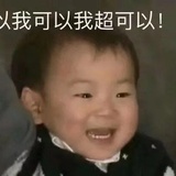 油炸小藕丸