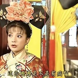 紫伯爵的妻子