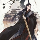 肖先森