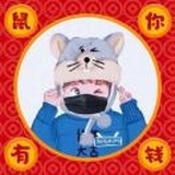 树海