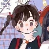 筱木一
