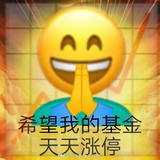 gugugu