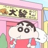 洛水玉