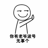 卡曼橘