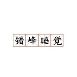 豆友213699533