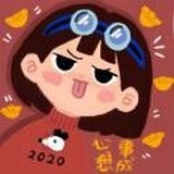 ༄ཉི吉兰ཉྀ༄
