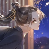 南鹫.