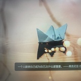 临光迎欢