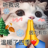 阿颜