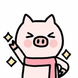 是我呀