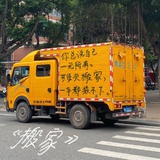 起名字真的好难